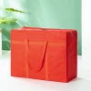 Extra-large moving bags, waterproof Oxford sorting bags, thickened luggage bags, packing bags, storage bags, snake skin bags, non-woven fabric bags Specification image